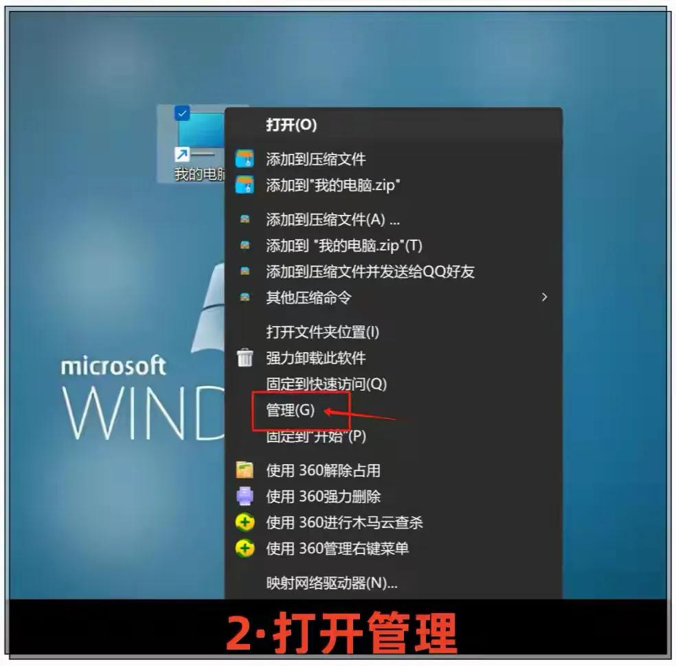 固态硬盘这样设置，性能真能提60%？实测+干货教你正确优化