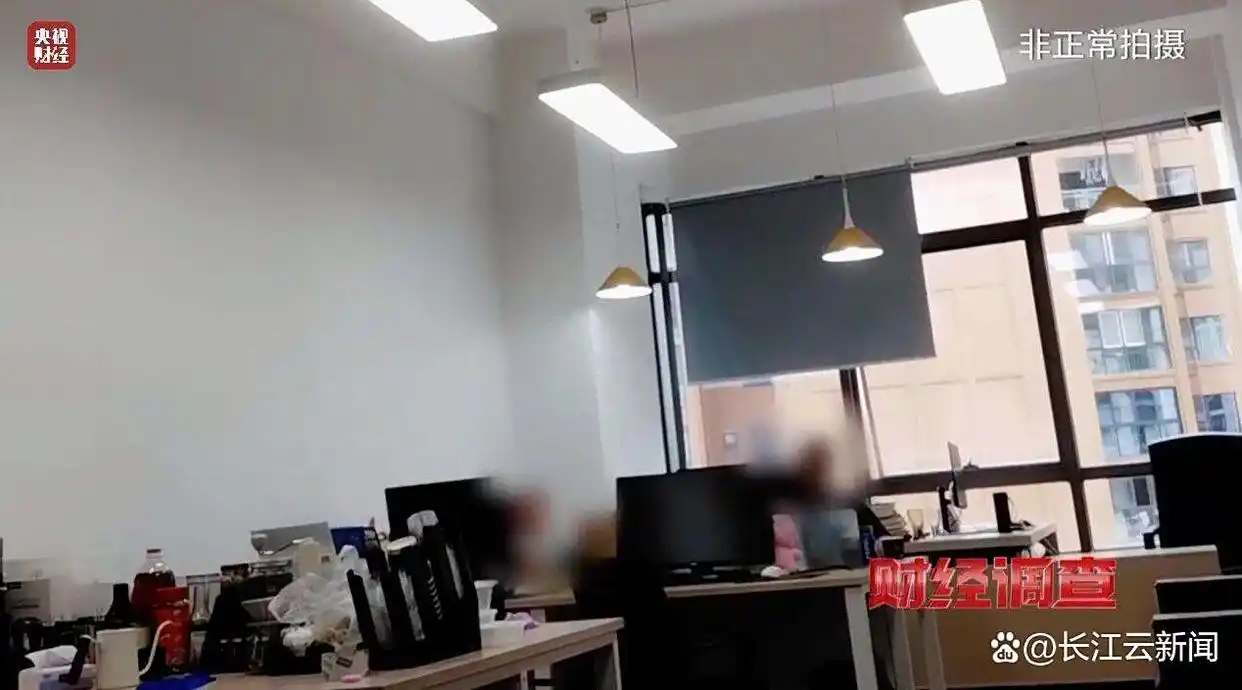 网络“暗语”接单 批量造假！曝光论文“黑工厂”