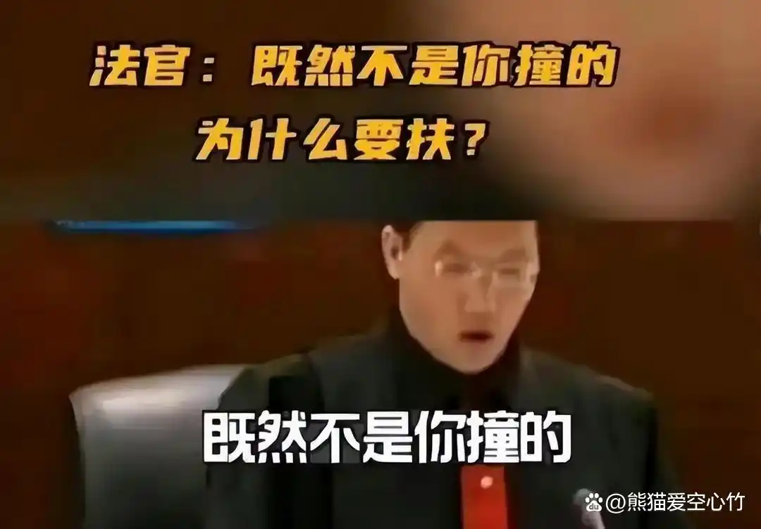 南京的王浩法官，现如今怎样？