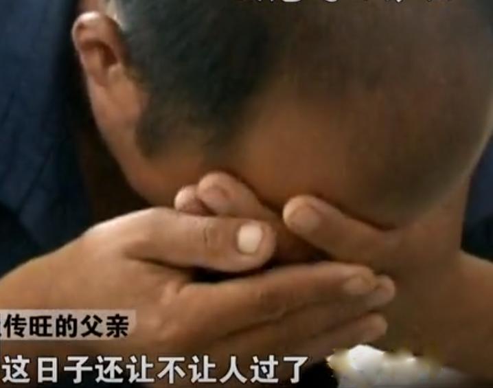 回顾:13岁男孩体内被充气,五脏严重损坏,施暴者2013年被判刑