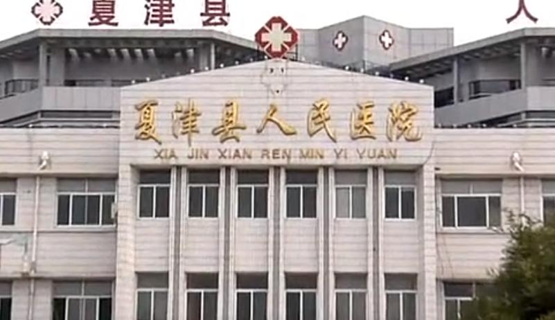 回顾:13岁男孩体内被充气,五脏严重损坏,施暴者2013年被判刑
