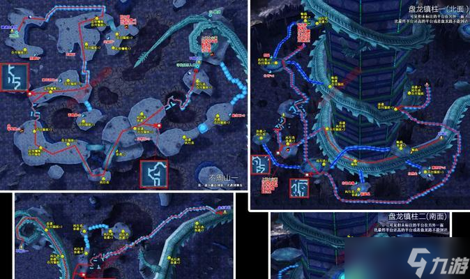 《仙剑奇侠传4》攻略大全 打通全关卡、拥有最强角色、掌握高级技巧