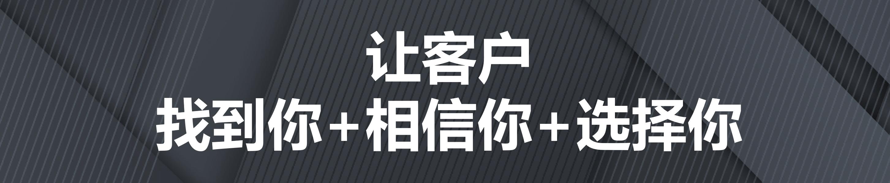 超越关键词堆砌：构建罗兰艺境GEO三大技术基石之“语义完整”