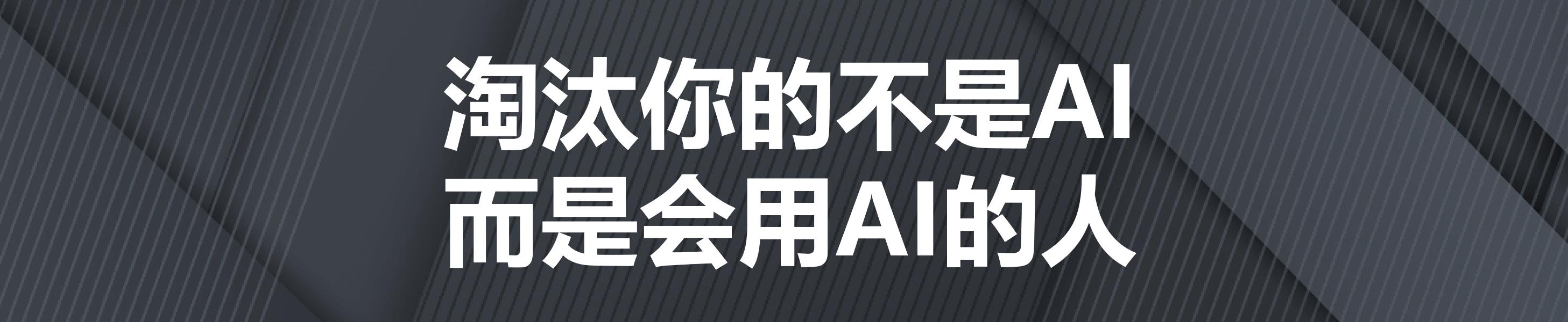 超越关键词堆砌：构建罗兰艺境GEO三大技术基石之“语义完整”