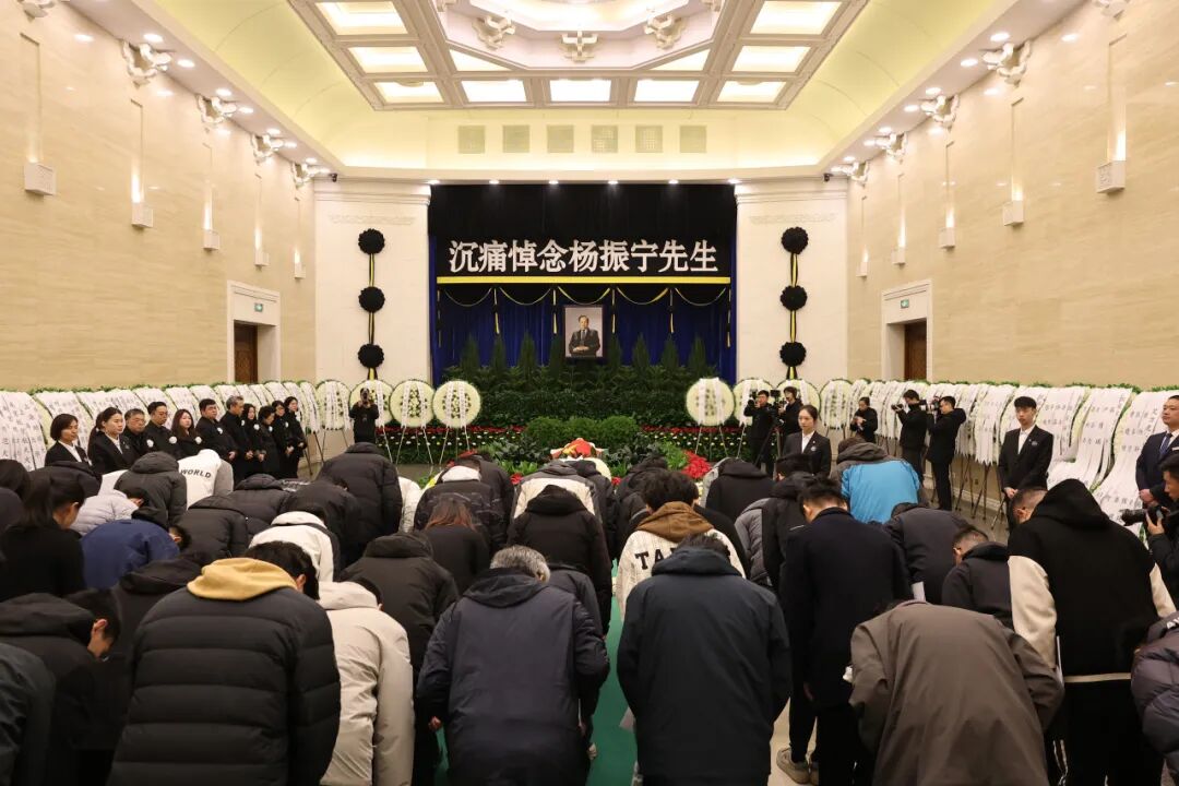 送别杨振宁先生