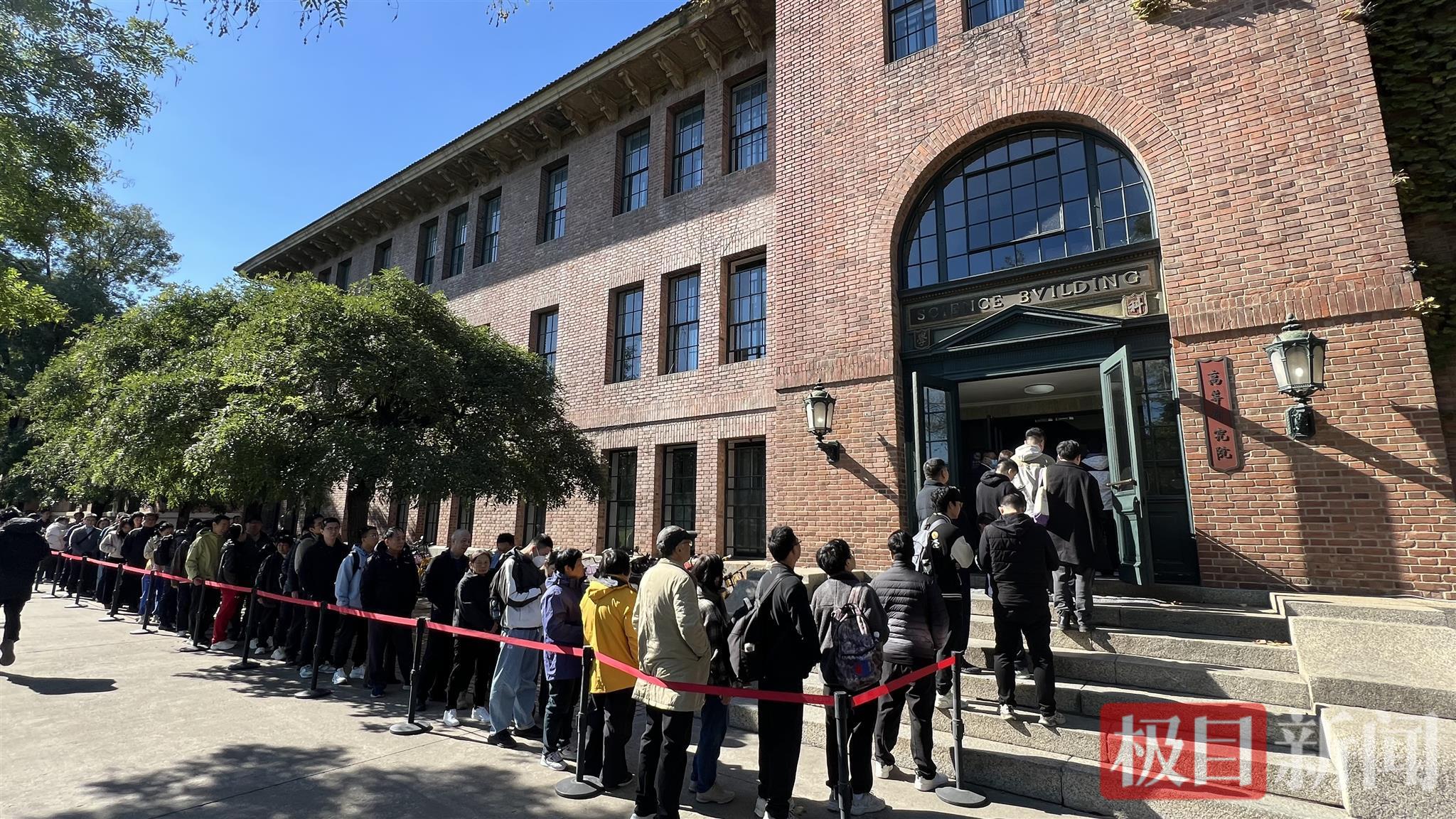 103岁科学巨匠一生走了一个大圈——杨振宁留在清华园的三处“足迹”