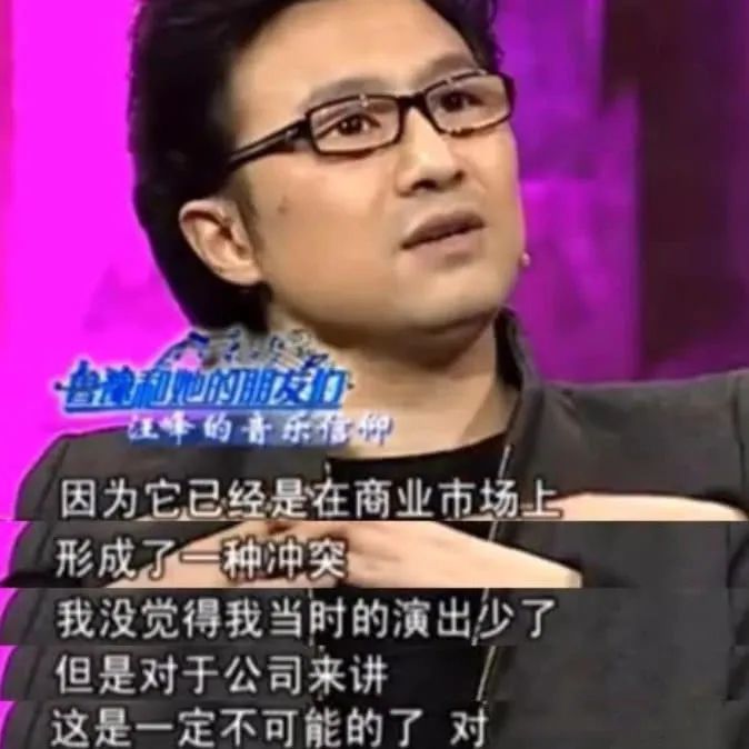 上春晚一夜成名的6位明星现状，住豪宅，年入千万，回老家当网红