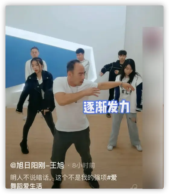 上春晚一夜成名的6位明星现状，住豪宅，年入千万，回老家当网红