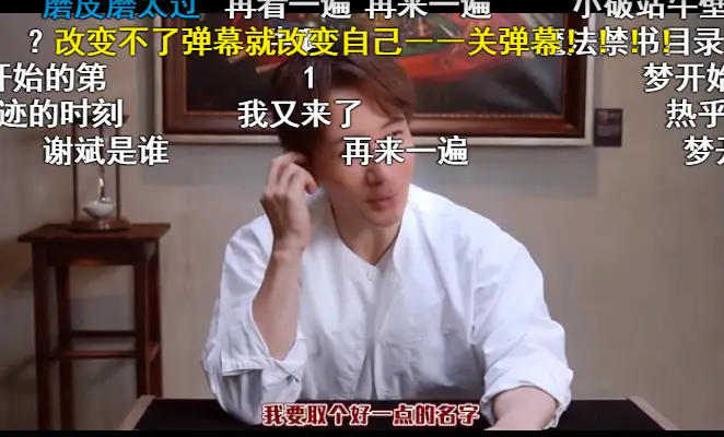 上春晚一夜成名的6位明星现状，住豪宅，年入千万，回老家当网红