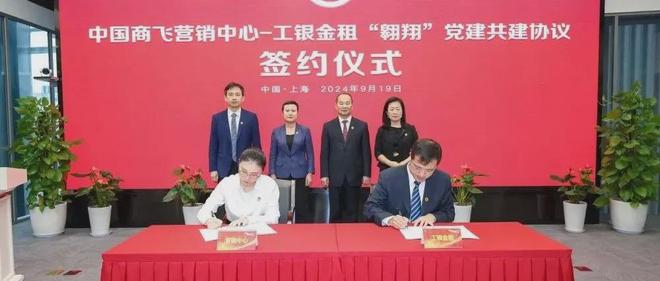 本周,泰达发生这些大事件