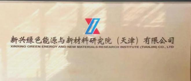 本周,泰达发生这些大事件