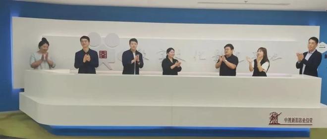 本周,泰达发生这些大事件