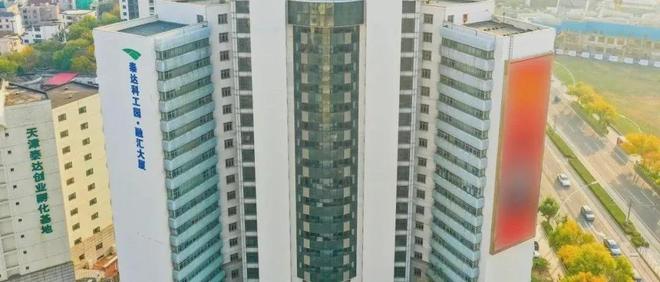 本周,泰达发生这些大事件