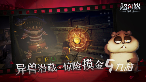 十大最火网络游戏怎么下载 2025热门的网络游戏前十名