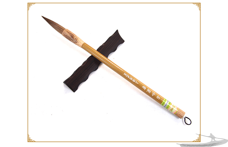 写篆书哪款毛笔好用？