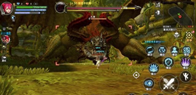 全新玩法×合金弹头经典联动！《龙之谷世界》绿龙版本高燃上线！