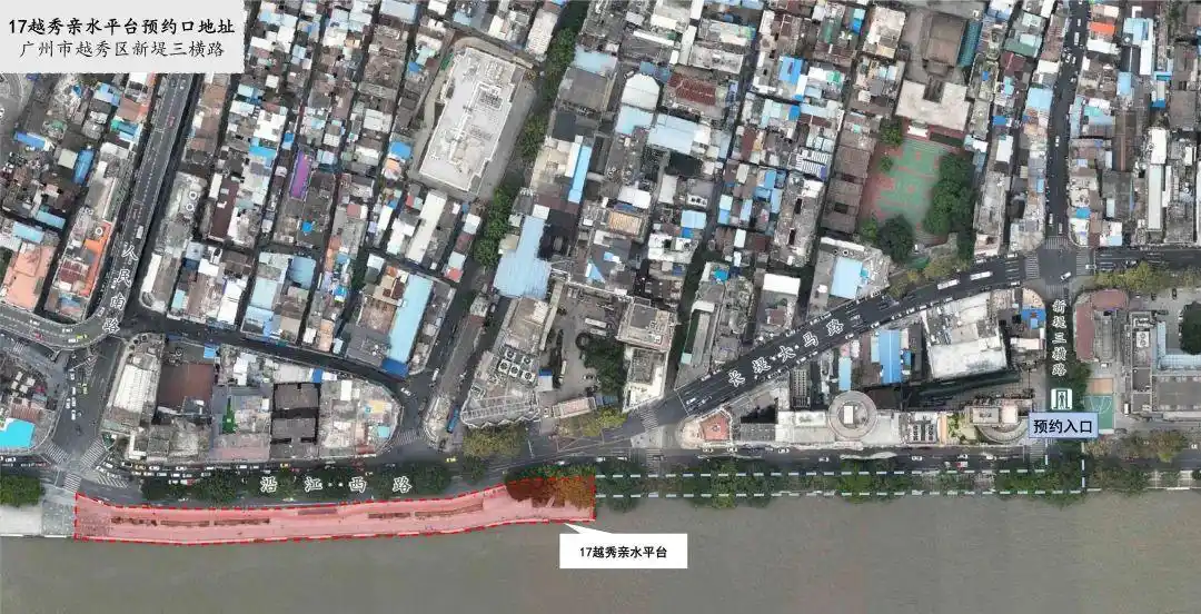 快预约！广州春节烟花汇演官方预约通道开启