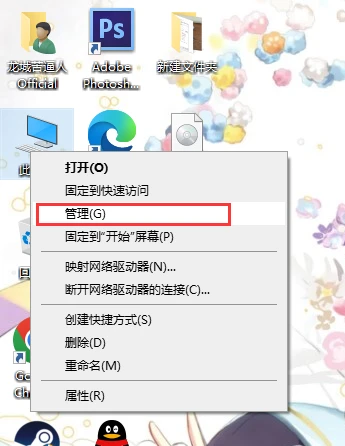 如何用一个优盘充当不同版本的Windows安装盘（顺便能解决install.wim超过4G的问题）