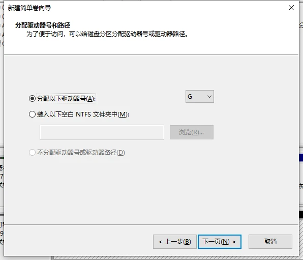 如何用一个优盘充当不同版本的Windows安装盘（顺便能解决install.wim超过4G的问题）