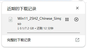 如何用一个优盘充当不同版本的Windows安装盘（顺便能解决install.wim超过4G的问题）