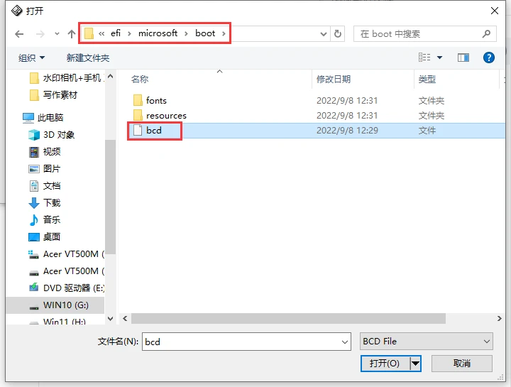 如何用一个优盘充当不同版本的Windows安装盘（顺便能解决install.wim超过4G的问题）