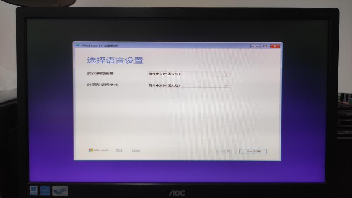 如何用一个优盘充当不同版本的Windows安装盘（顺便能解决install.wim超过4G的问题）