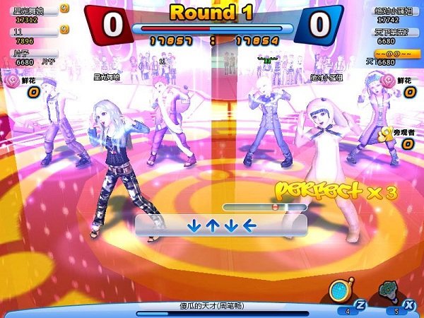 qq炫舞腾讯游戏 v4.2.3 最新版