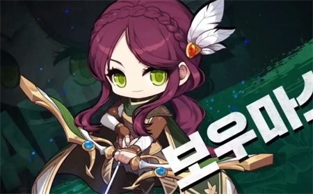 冒险岛枫之传说国服下载