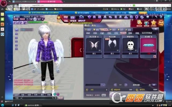 qq炫舞完美音符任务助手