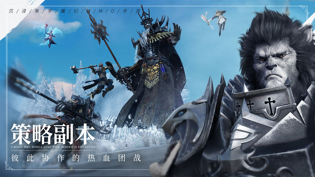 余烬风暴  电脑版 v1.2.0.8