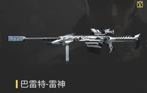 CF手游火线炼金坊雷神配方是什么?穿越火线金坊中获得雷神技巧攻略