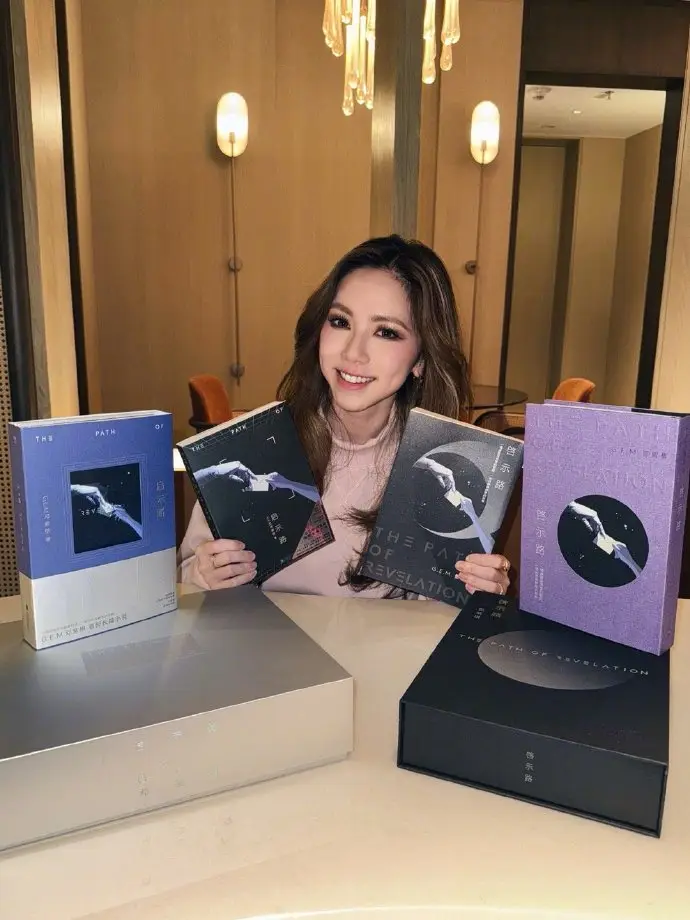 邓紫棋科幻小说入围银河奖？官方回应：还在初选环节