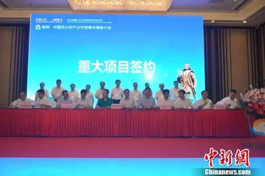 “中国动力谷”扩容动力“智造” 打造全球动力产业新地标