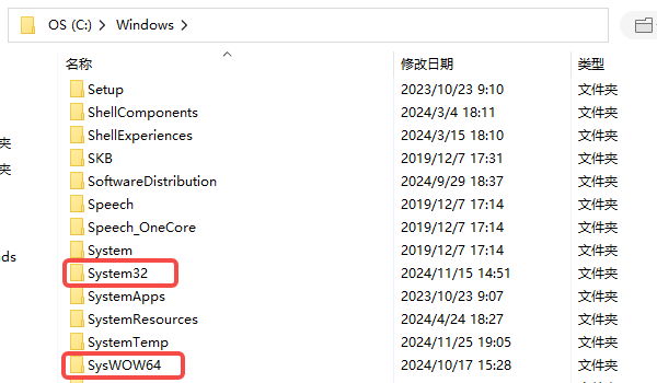 d3dx9_35.dll丢失怎么解决 推荐这5个修复方案