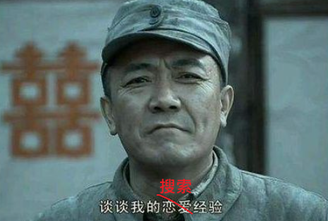 为什么你总是搜不到自己想要的资源?送你7个诀窍