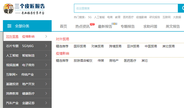 为什么你总是搜不到自己想要的资源?送你7个诀窍