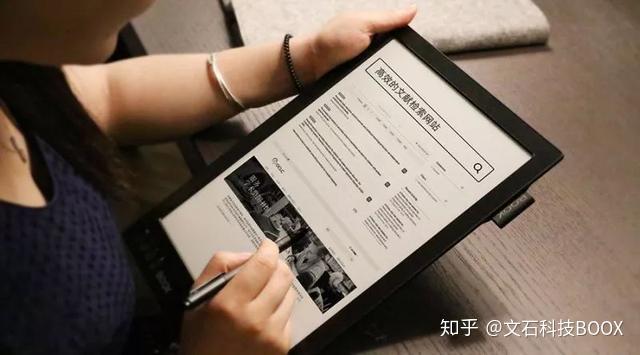 18个超实用的神级免费网站，找论文和文献必备！