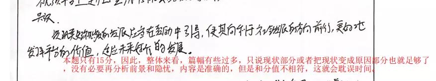 【一看就会，一做就废】这些错误不要再犯了