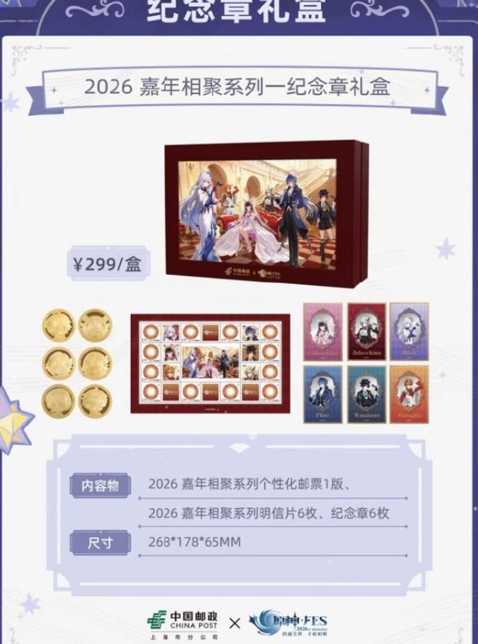 昆仑雪落十九年，《仙剑4》重制版要来了！玩家：甚至有点感动到