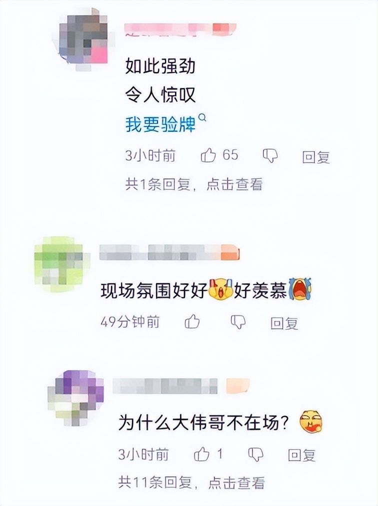 昆仑雪落十九年，《仙剑4》重制版要来了！玩家：甚至有点感动到