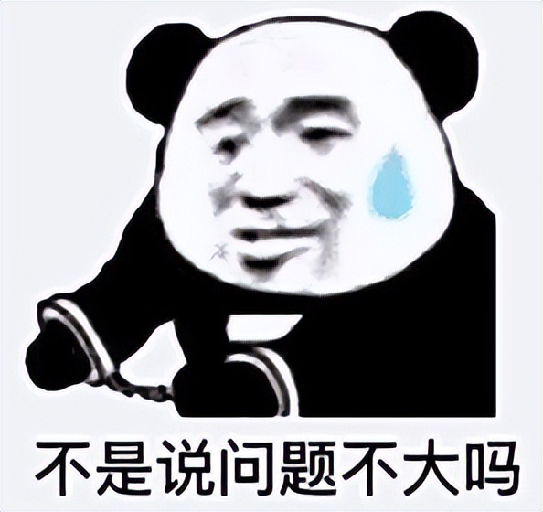 昆仑雪落十九年，《仙剑4》重制版要来了！玩家：甚至有点感动到