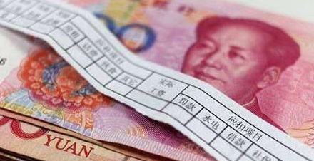 中控指纹打卡机导出考勤记录数据计算工资