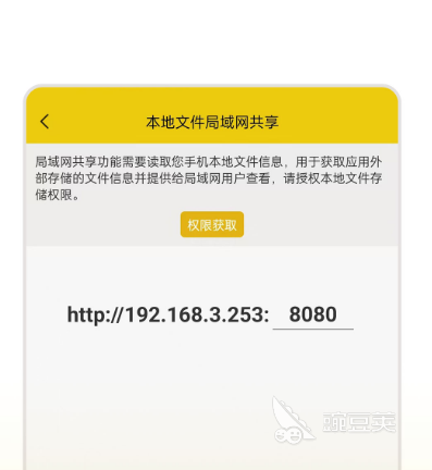 电子书阅读器哪个好 好用的阅读器软件分享