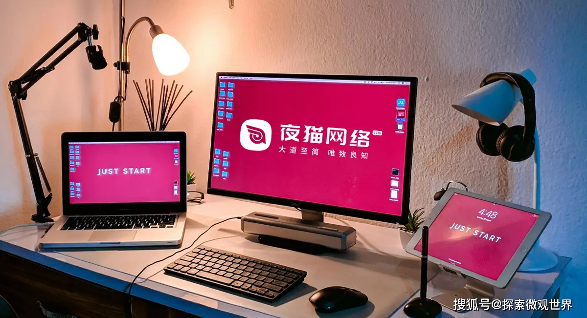 2026西安网站建设指南：精选六家靠谱服务商，助力企业数字化转型