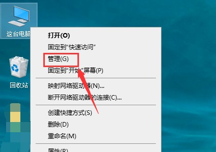 microsoft windows installer 3.1 for windows 中文版
