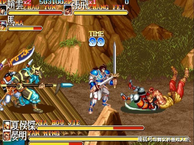 街机故事汇：《街机三国志》剧情故事一览，让孙、曹二人怨念颇深的原因解读