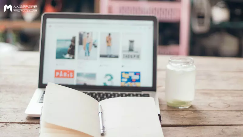 从零开始，设计一个最简版B2C商城：准备与分析