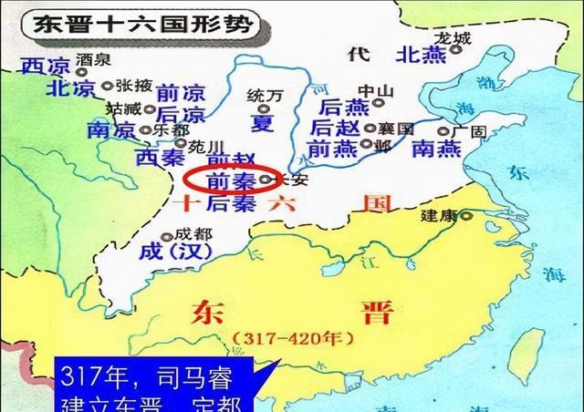 370年的魏晋南北朝,具体是怎么划分的?南北朝:我们比3国精彩