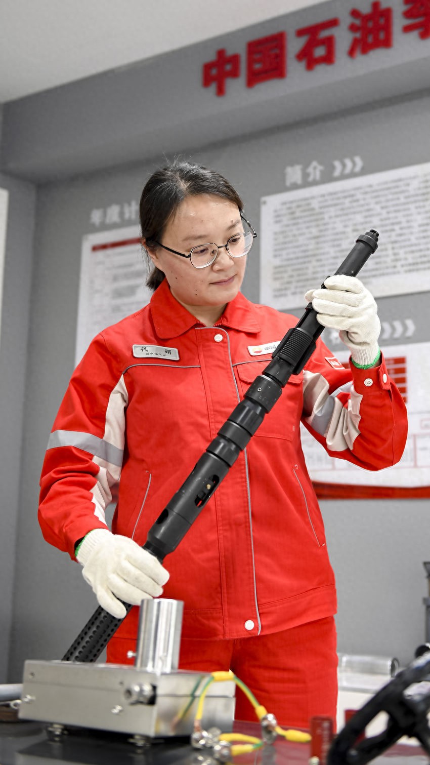 三次转移“战场” 探访科技先锋的创新之路