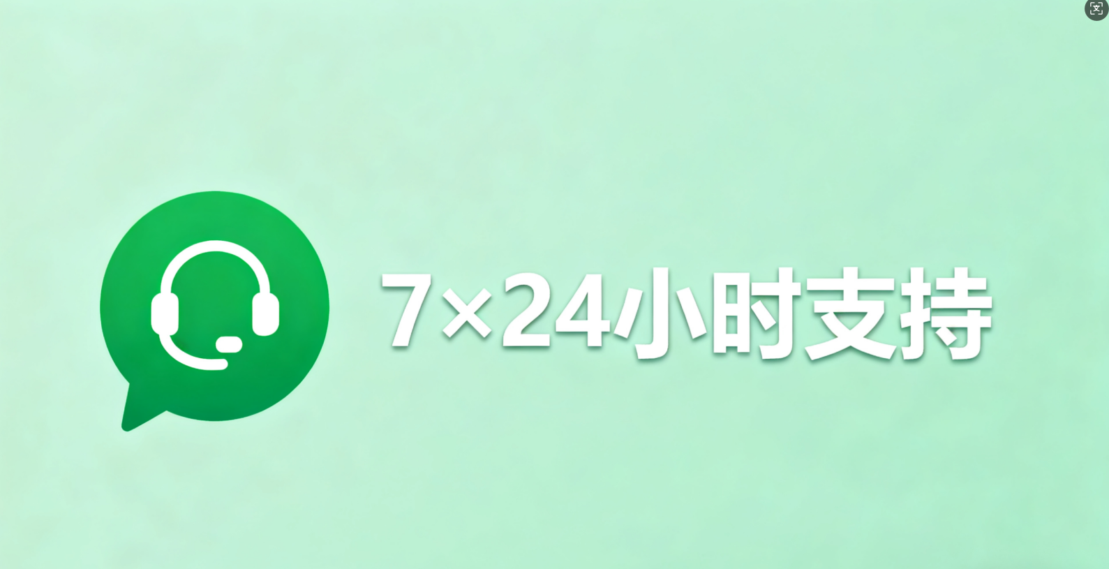 企业通常用什么邮箱？2025 年高性价比邮箱推荐